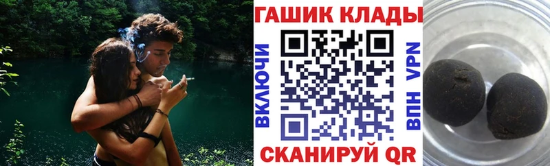 МЕТАМФЕТАМИН Кораблино