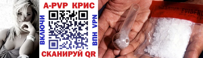 Alfa_PVP мука сколько стоит omg как зайти Кораблино