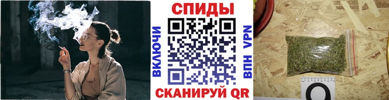 БУТИРАТ Butirat  Кораблино 