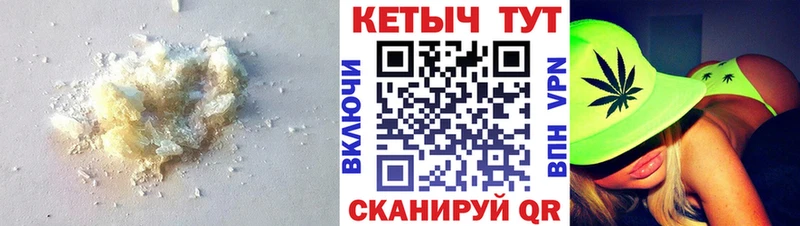 КЕТАМИН ketamine  цены   кракен ONION  Кораблино 