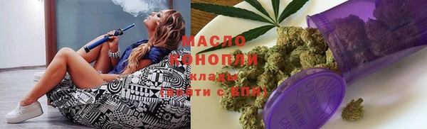 ПСИЛОЦИБИНОВЫЕ ГРИБЫ Алексеевка