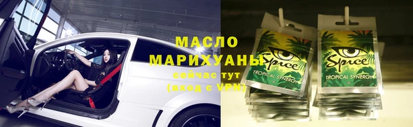 гидропоника Алзамай