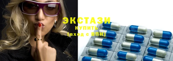 мескалин Алексин