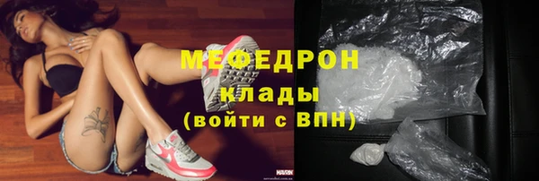 мескалин Алексин