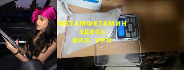 кокаин перу Пересвет