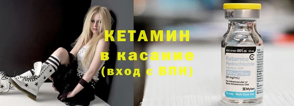ПСИЛОЦИБИНОВЫЕ ГРИБЫ Алексеевка