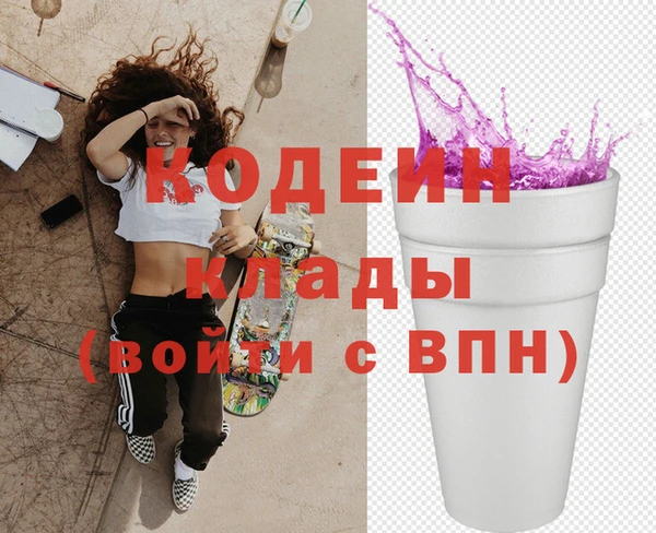 бошки Пестово