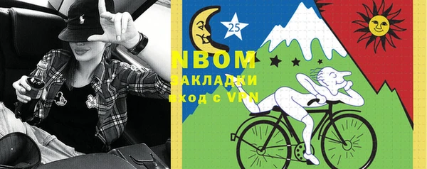 гидропоника Алзамай