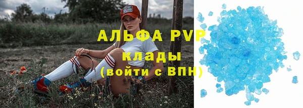 кокаин перу Пересвет