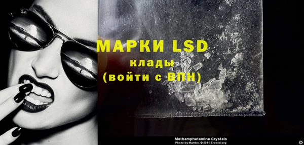 COCAINE Переславль-Залесский