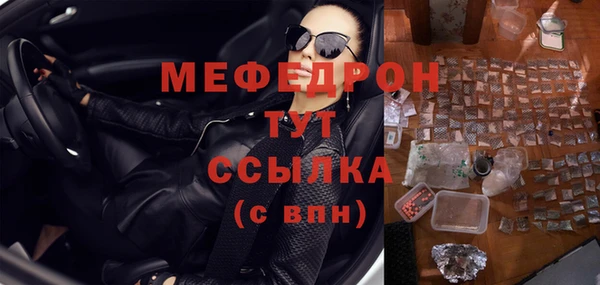 COCAINE Переславль-Залесский
