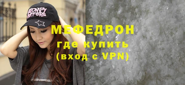 бошки Пестово