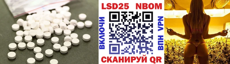 LSD-25 экстази ecstasy где купить наркоту Кораблино