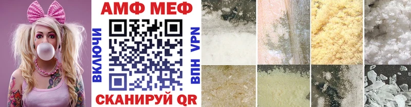 OMG рабочий сайт  Кораблино  Метамфетамин Декстрометамфетамин 99.9% 